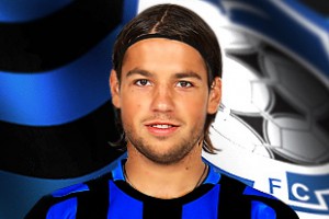 Сергей Политыло, фото ФК Черноморец