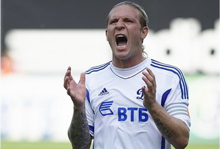 фото fcdinamo.ru