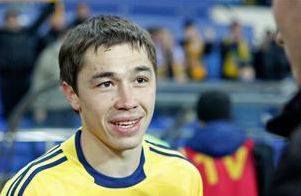 фото ФК Металлист 