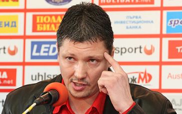 Любослав Пенев