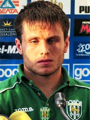 фото ФК Карпаты