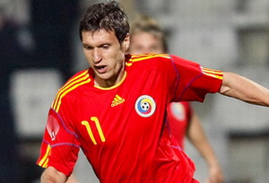 Ионуц Мазилу, фото wordpress.com