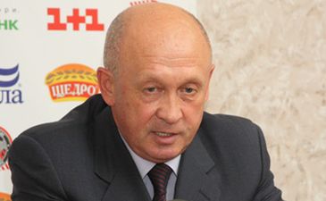 фото ФК Кривбасс