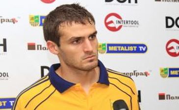 Торсильери, фото ФК Металлист