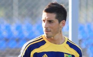 фото ФК Металлист