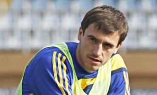 фото ФК Металлист