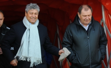 Фото shakhtar.com