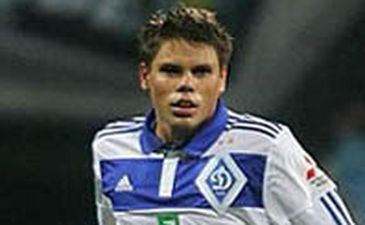 фото ФК Динамо