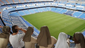 Бернабеу пустует, фото АР