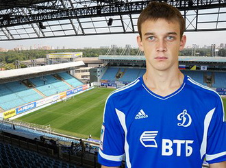 фото fcdynamo.ru