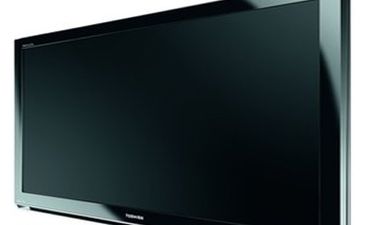 Завтра вечером этот экран загорится...