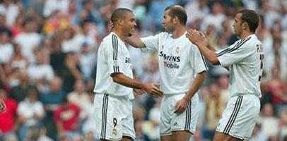 Несмотря ни на что, 