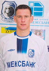 Евгений Луценко