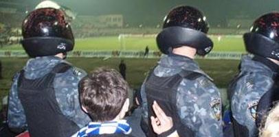 Фото fanclub.fcdynamo.kiev.ua