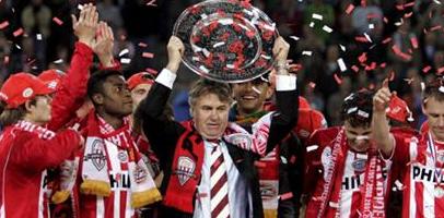 Гус Хиддинк