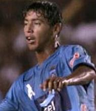 Диего Суарез