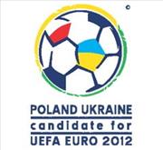 Верховная Рада утвердила в первом чтении законопроект о подготовке к Евро-2012