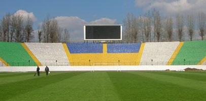 Львовский стадион молчит... Фото оф. сайта 