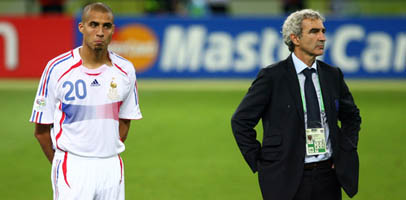 Любовь здесь больше не живет :) 