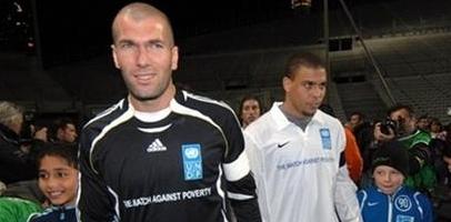 Роналдо и Зидан, фото АР