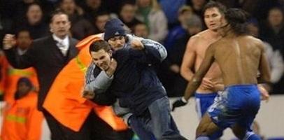 Нарушителя задержали, фото АР