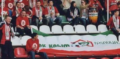 Болельщики крымчан, хоть и не таким внушительным количеством, но на матче присутствовали, фото fc-kt.com