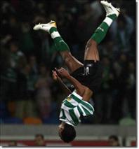 Нани, фото valechumbar.com