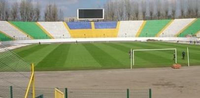 Стадион 