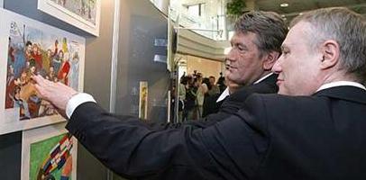 Виктор Ющенко и Григорий Суркис