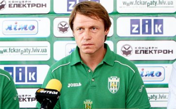 Фото fckarpaty.lviv.ua