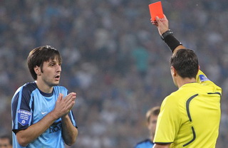 фото С. Ведмидя, football.ua