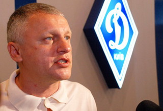 фото ФК Динамо Киев