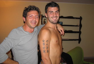 Бово справа, romanotattoo.com