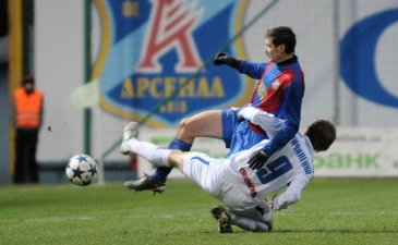 Фото Ильи Хохлова Football.ua