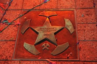 фото Валерия Дудуша, Football.ua