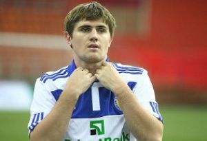 фото ФК Динамо