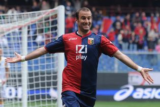 фото Getty Images