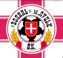 Волынь: два спарринга в Беларуси