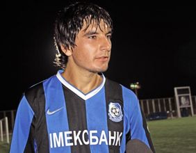 фото ФК Черноморец