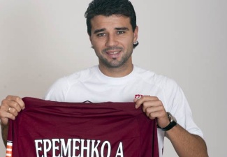 Алексей Еременко, фото ФК Рубин
