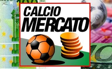 Второй тур Серии А состоится