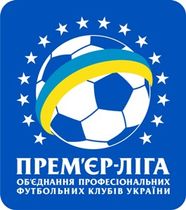 УПЛ. 10-й тур. Даты и время