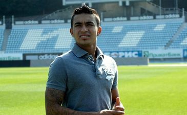 Дуду, фото ФК Динамо