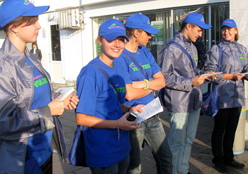 ukraine2012.gov.ua