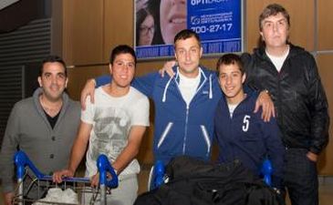 фото ФК Металлист