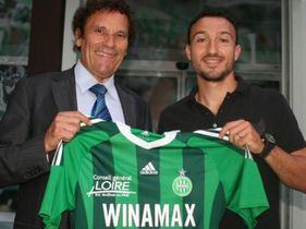 фото ФК Сент-Этьенн