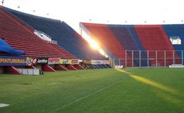 Фото LaNacion.com