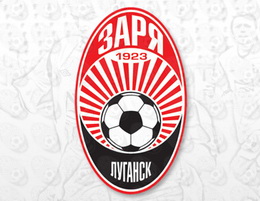 Заря провела двусторонку