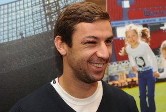 фото ФК Шахтер