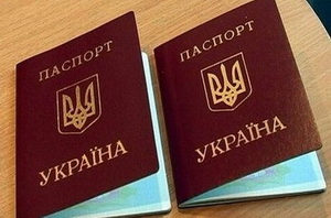 Евро-2012: на стадион с паспортом?